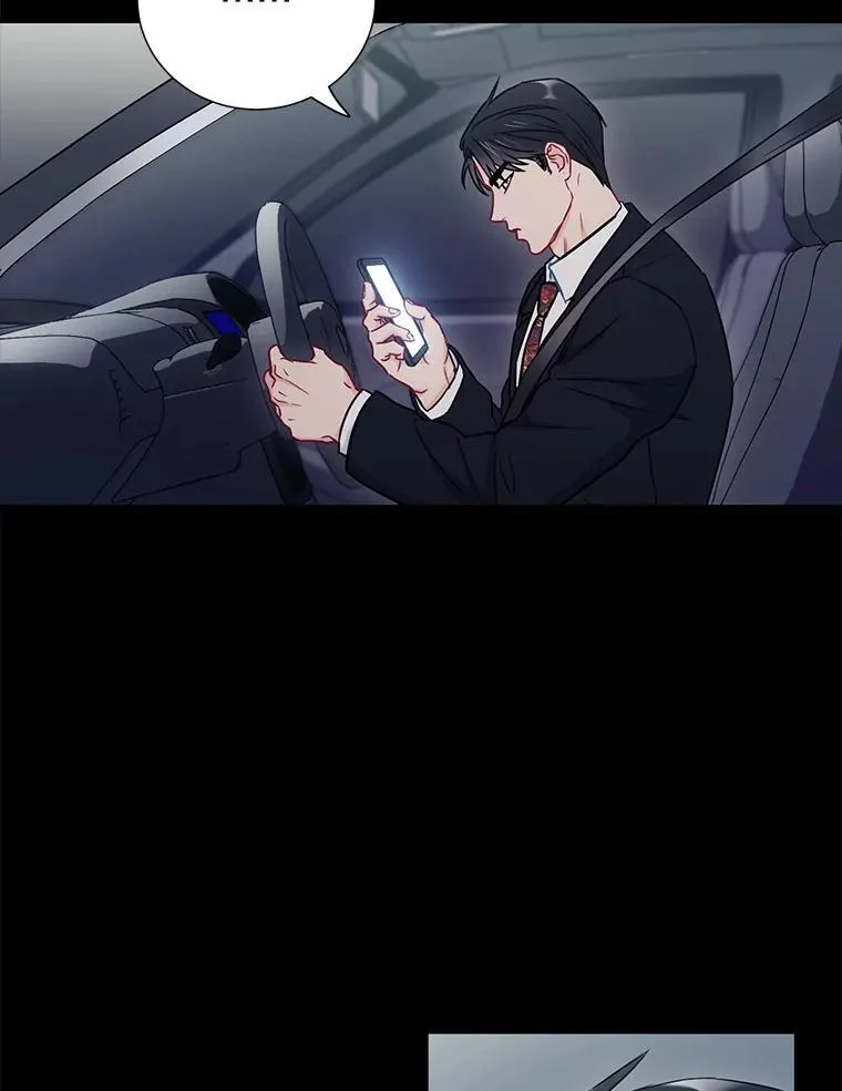 28.心痛26