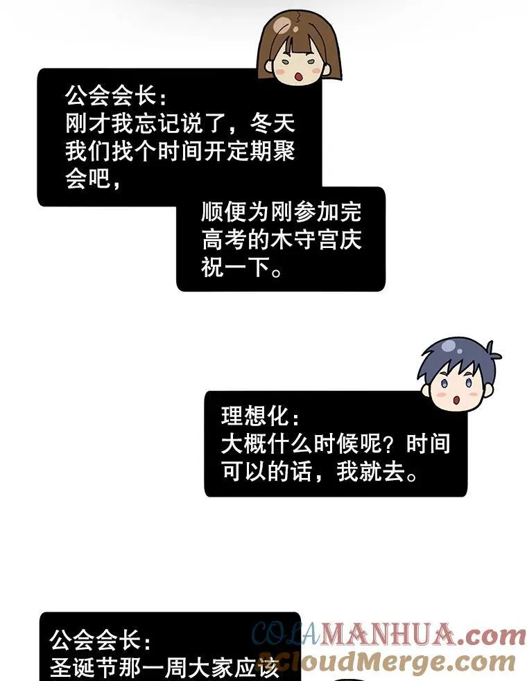 2.翼瑾哥39