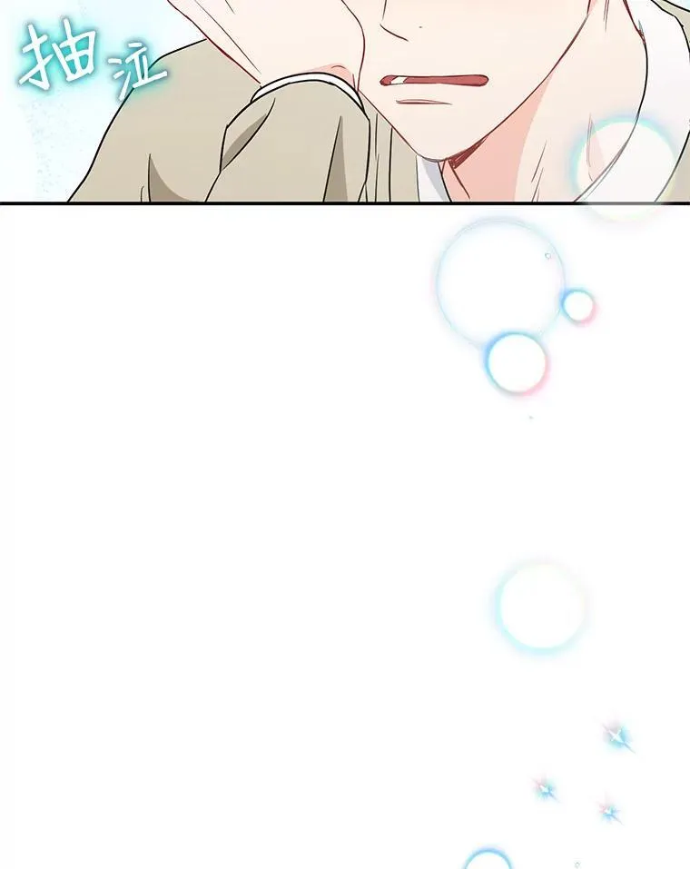 17.无法自控38