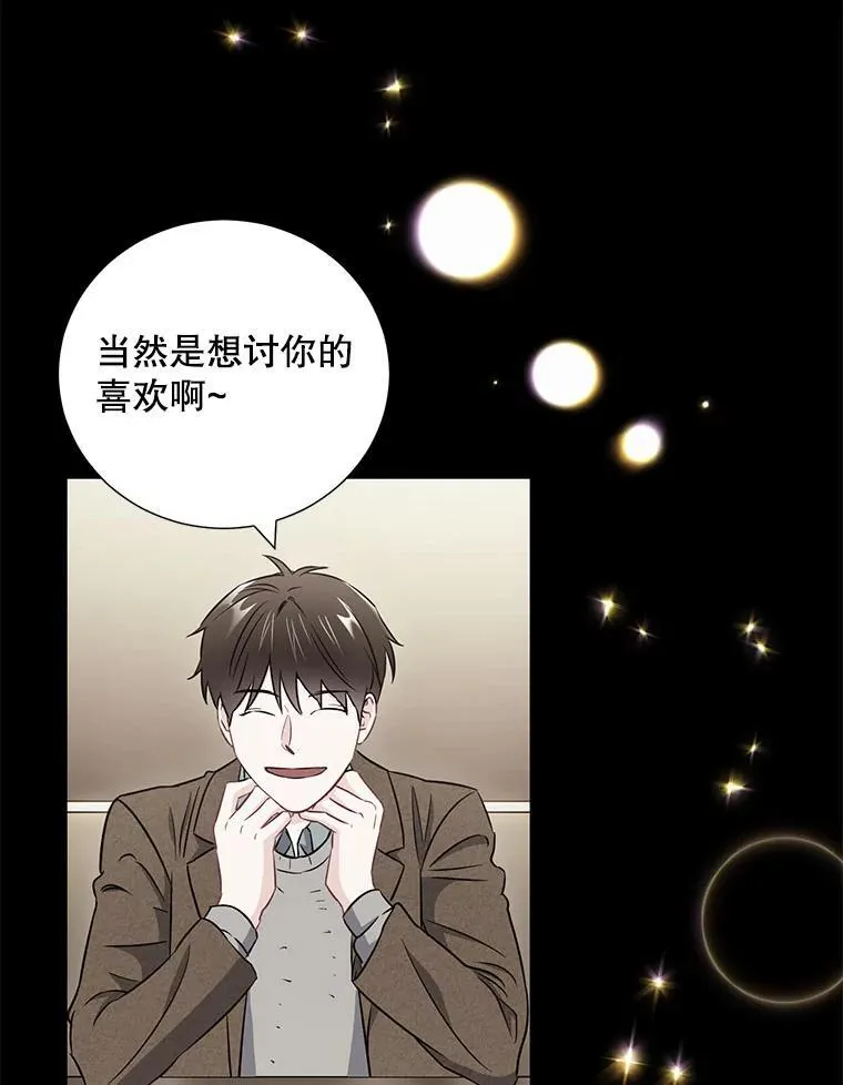 22.大嫂7