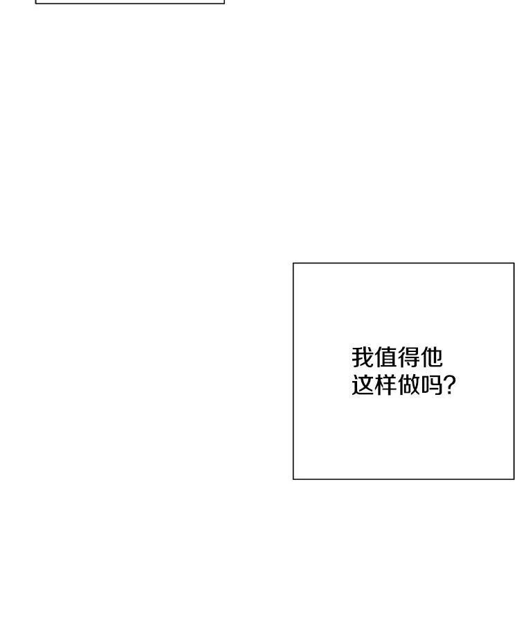 33.说出实情13