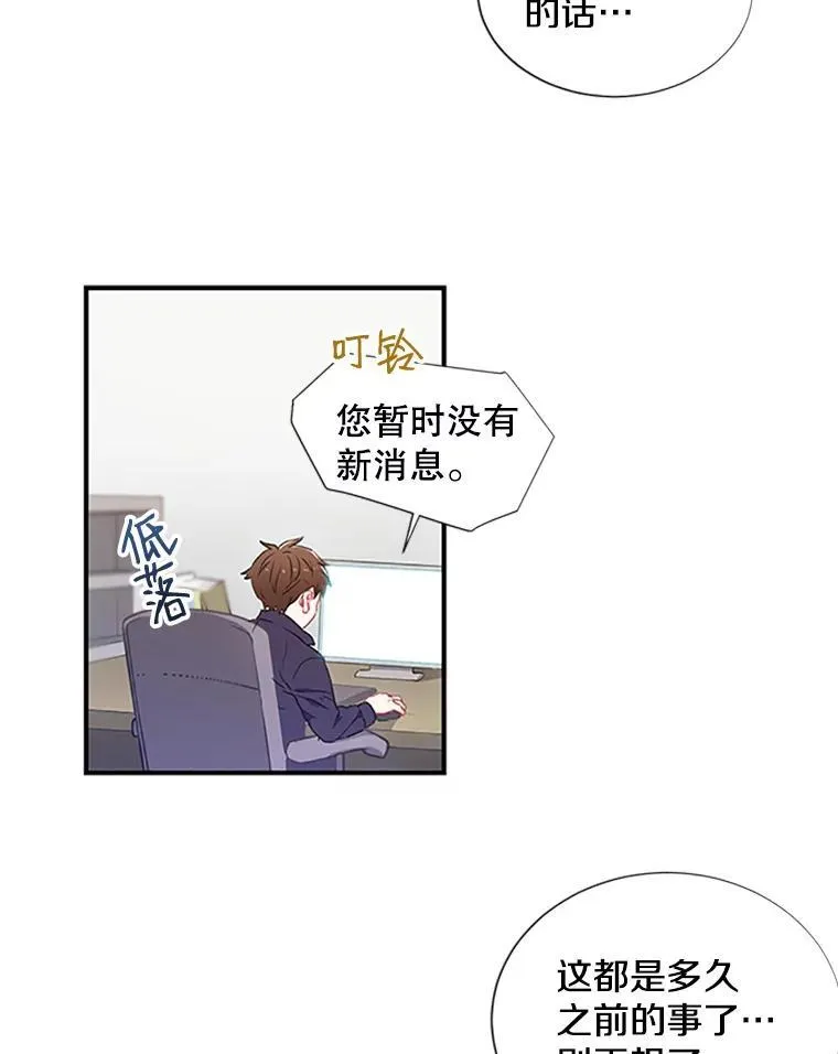 1.我还喜欢他55