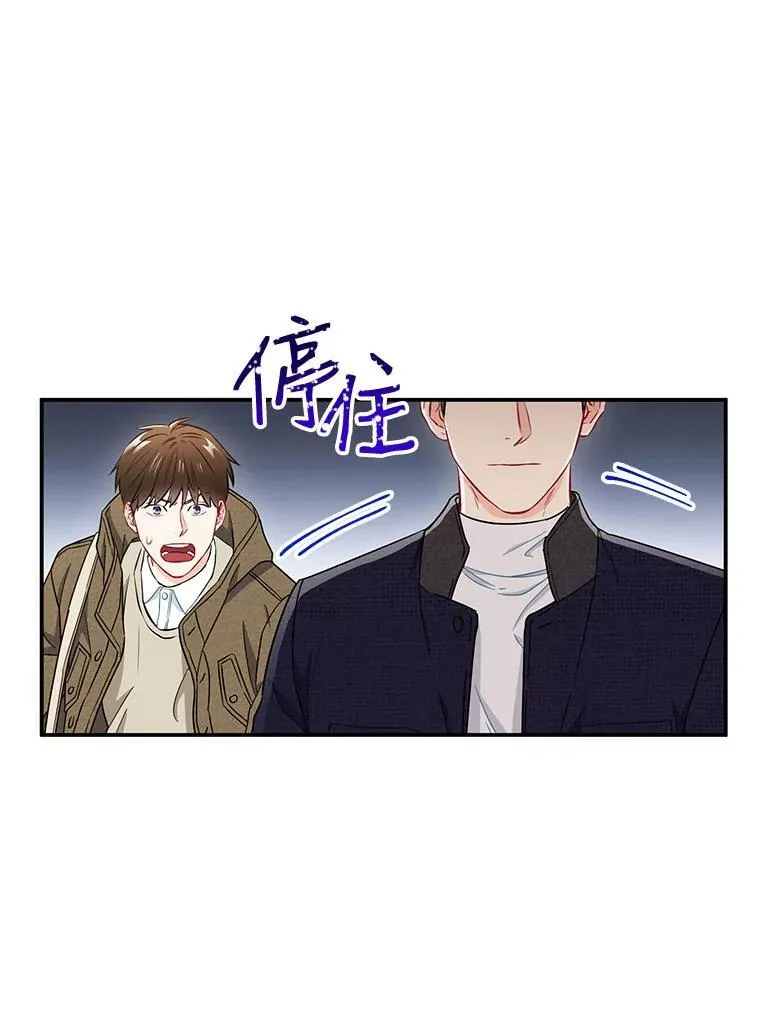 16.吵架22