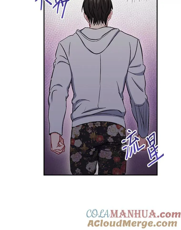 41.搭讪72