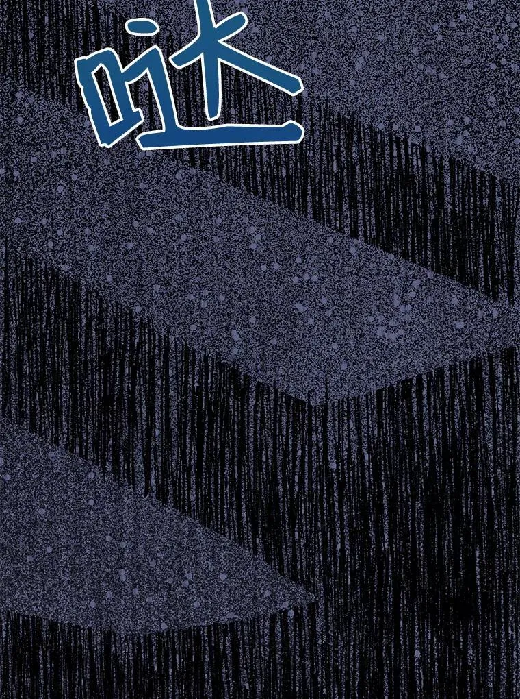 20.不是作为朋友62