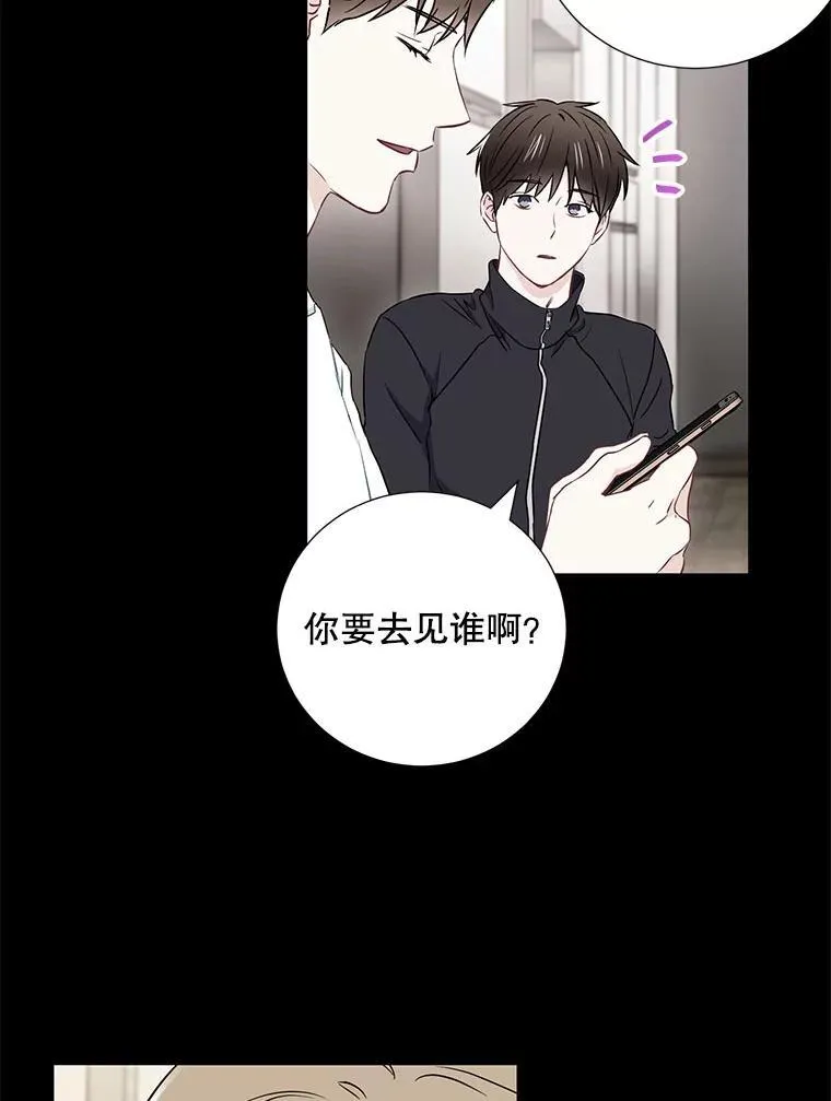 13.没有结果的暗恋55