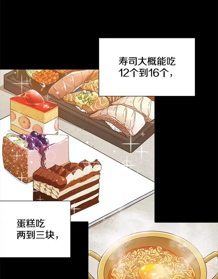 29.身体16
