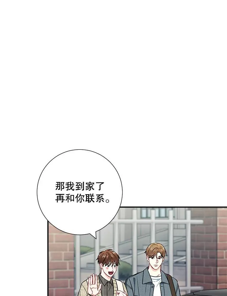 36.力量53