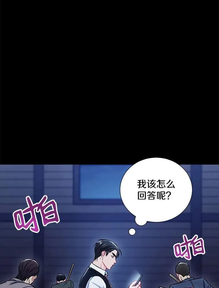21.在意65