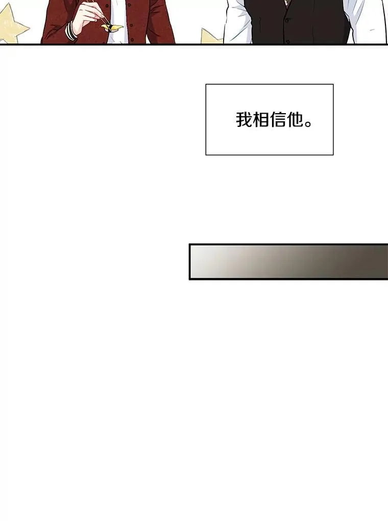 18.飞速发展65