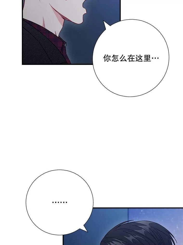 45.求职（2）（完）19
