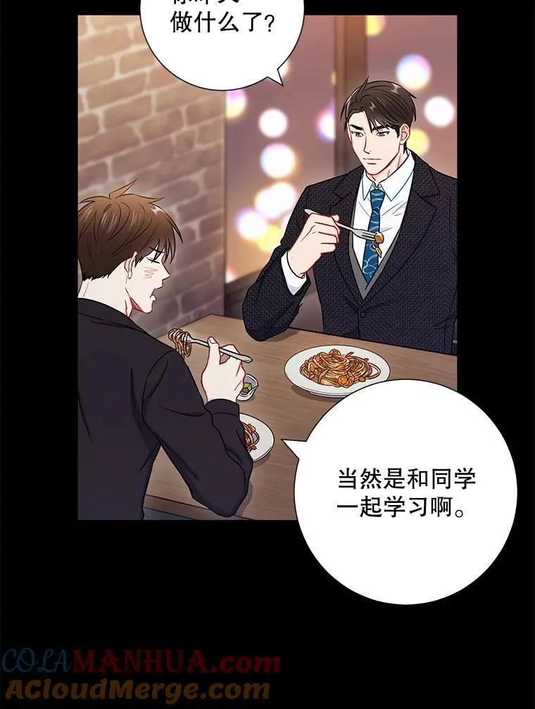 29.身体69