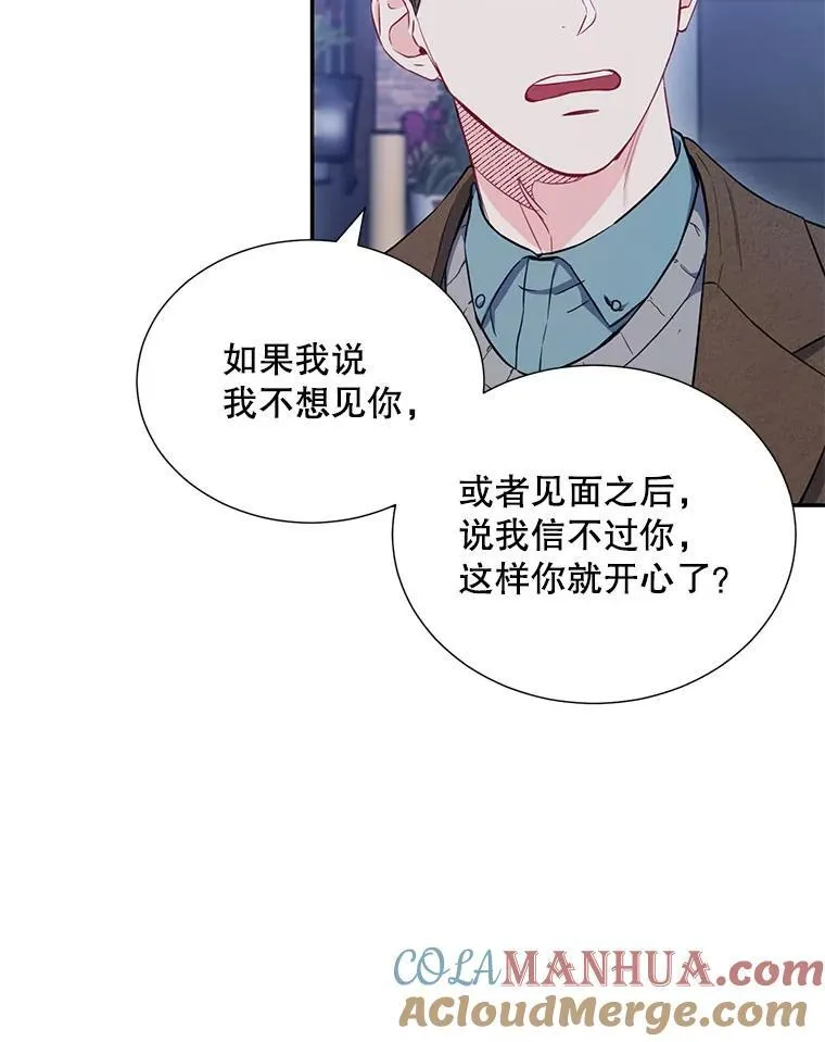 6.酒吧18