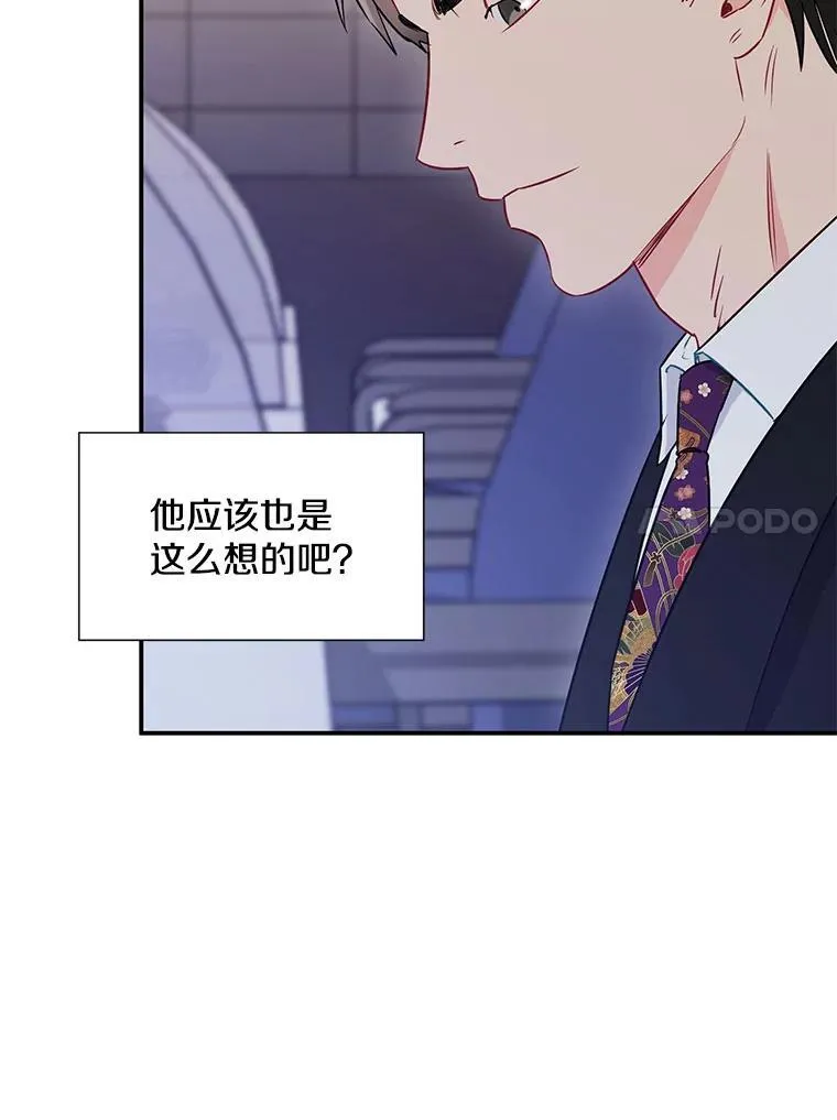 18.飞速发展74