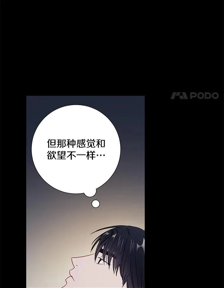 27.产生想法25