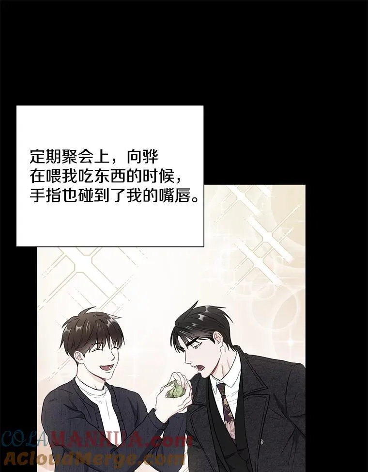 27.产生想法63