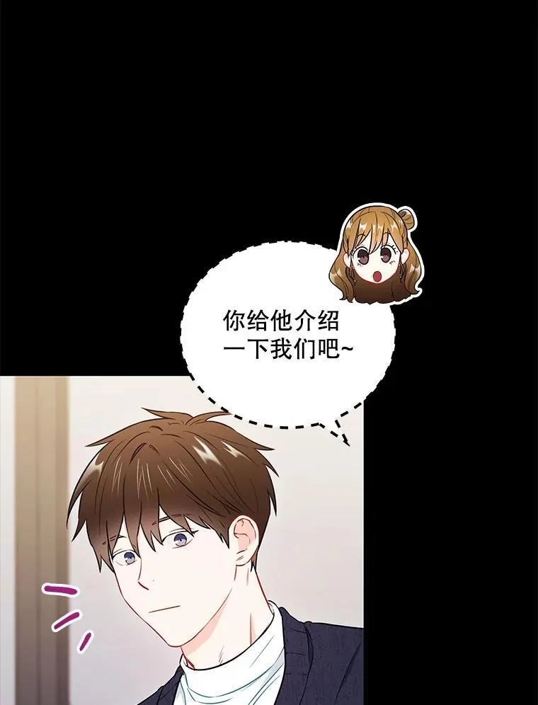22.大嫂74