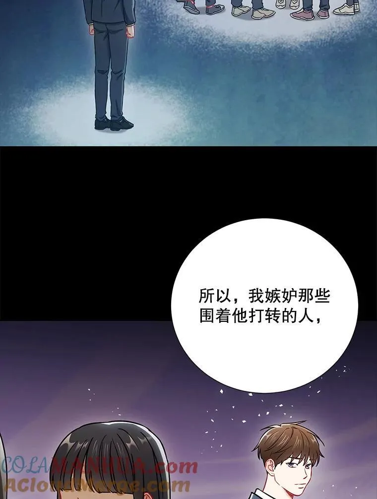 31.我和凌瀚39