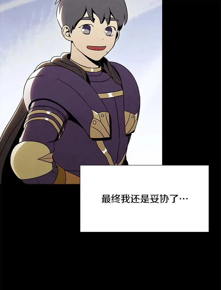 21.在意85