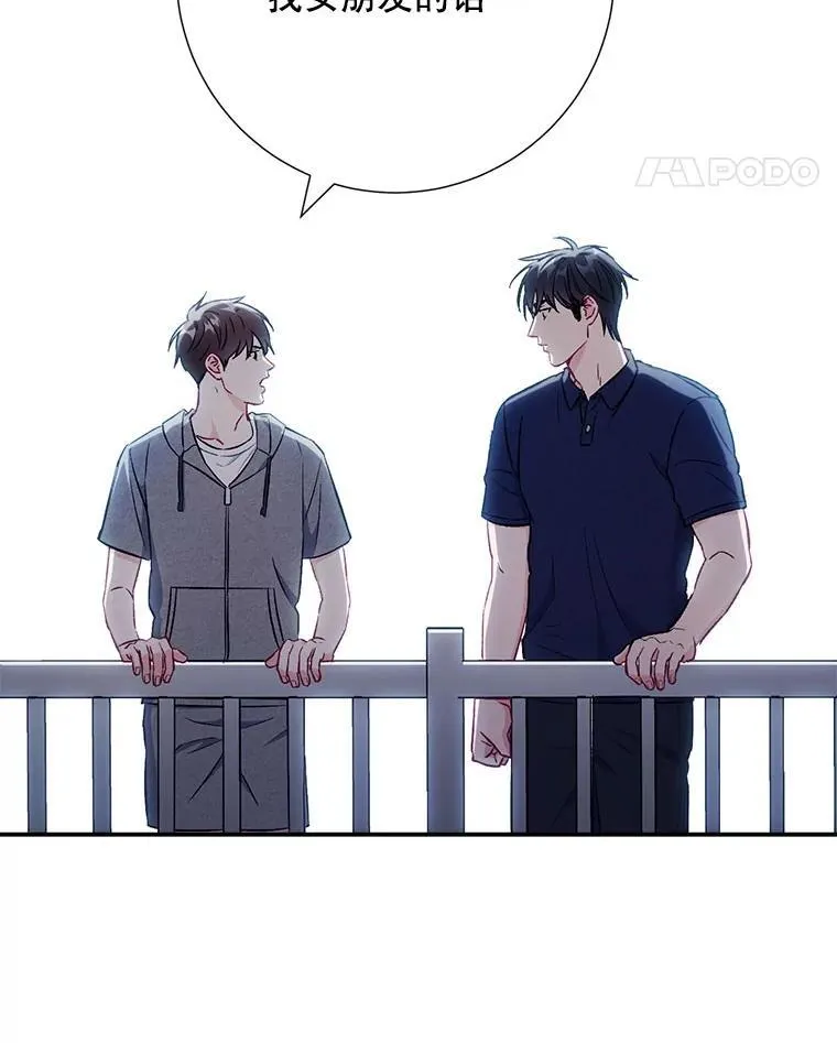 42.散步34