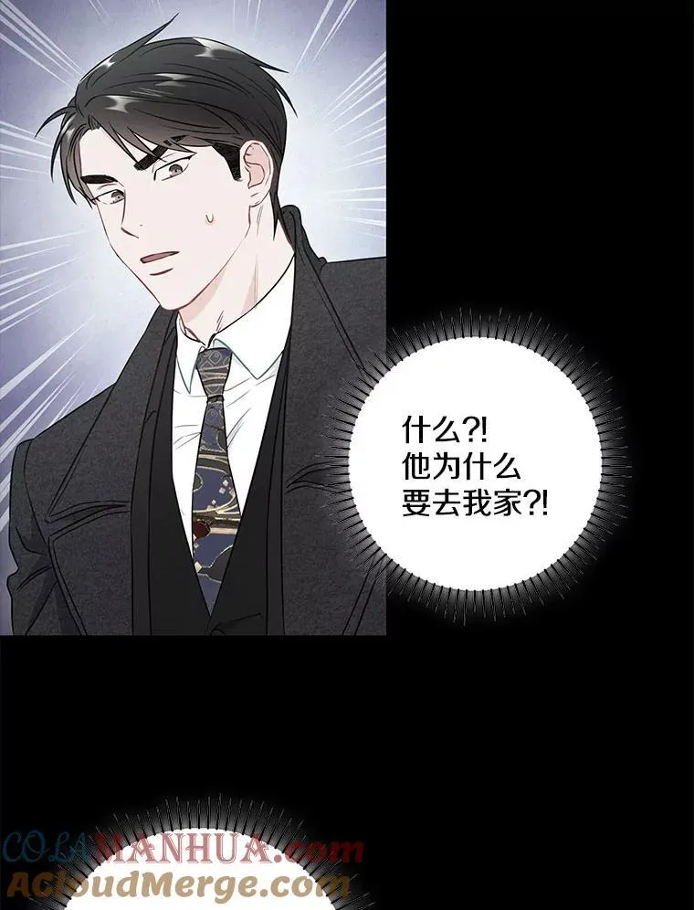 25.特权15
