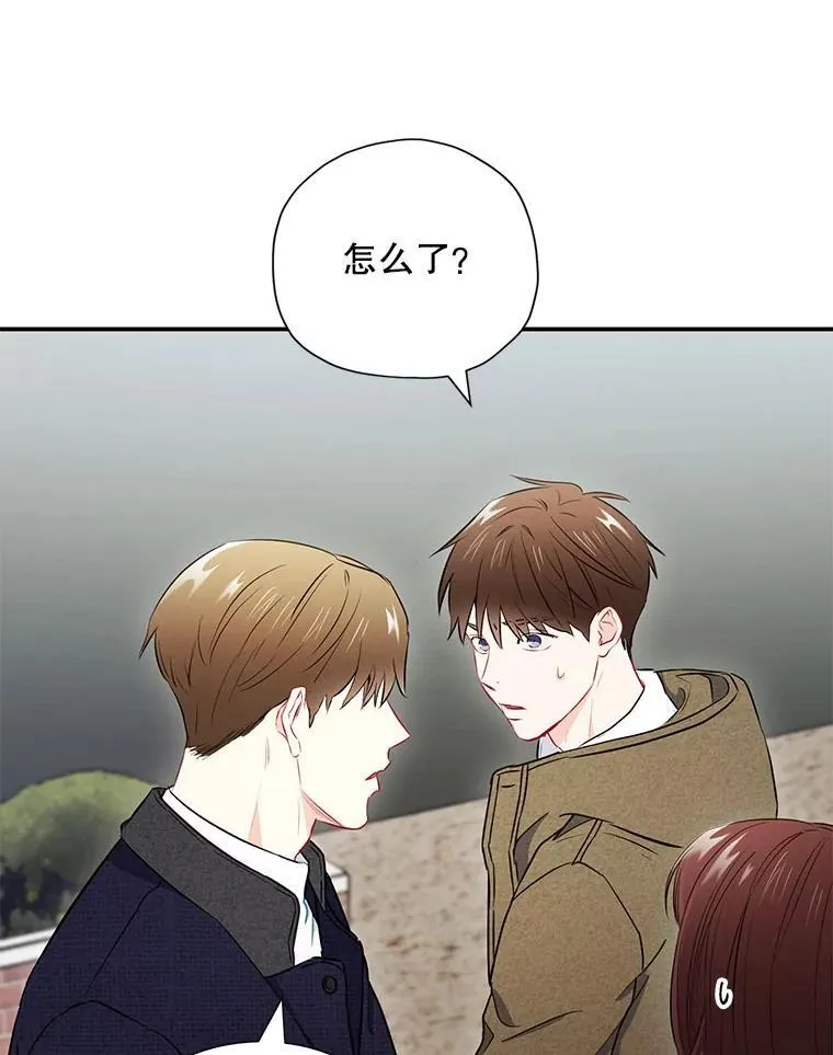 16.吵架14