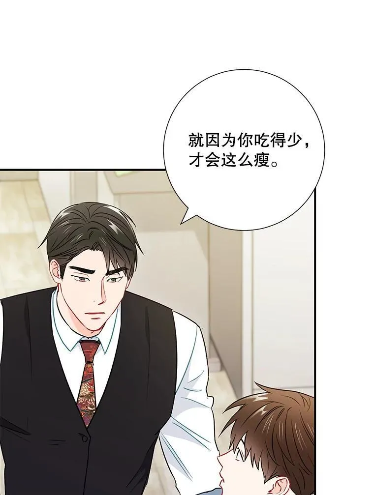 17.无法自控56