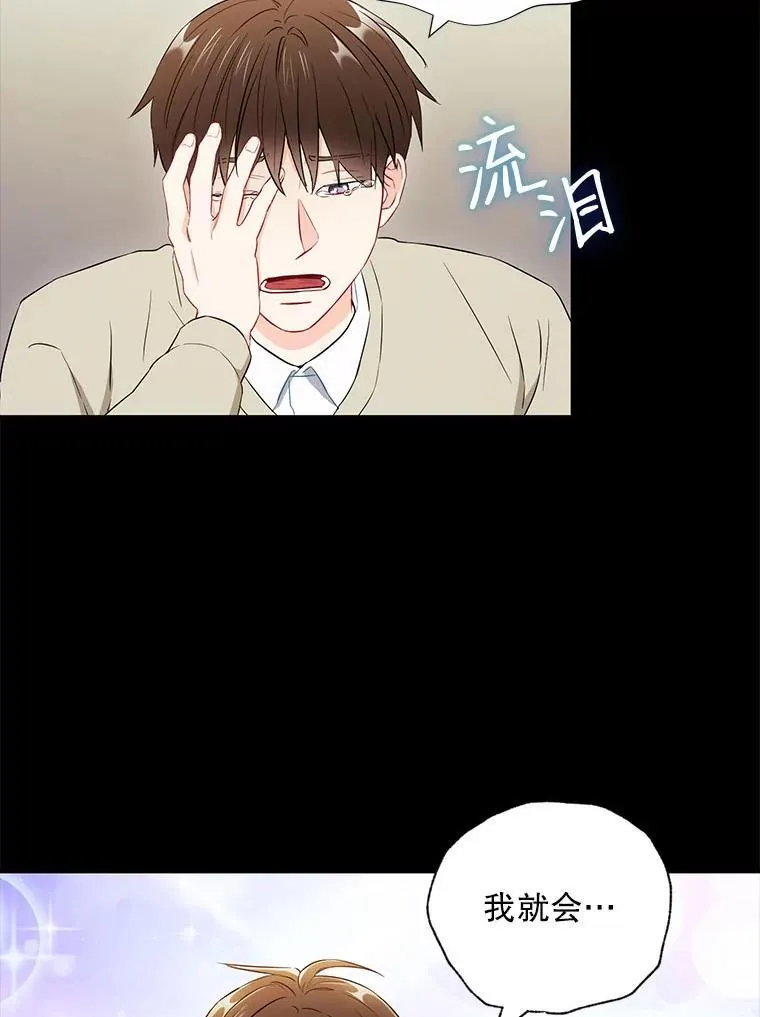 28.心痛64