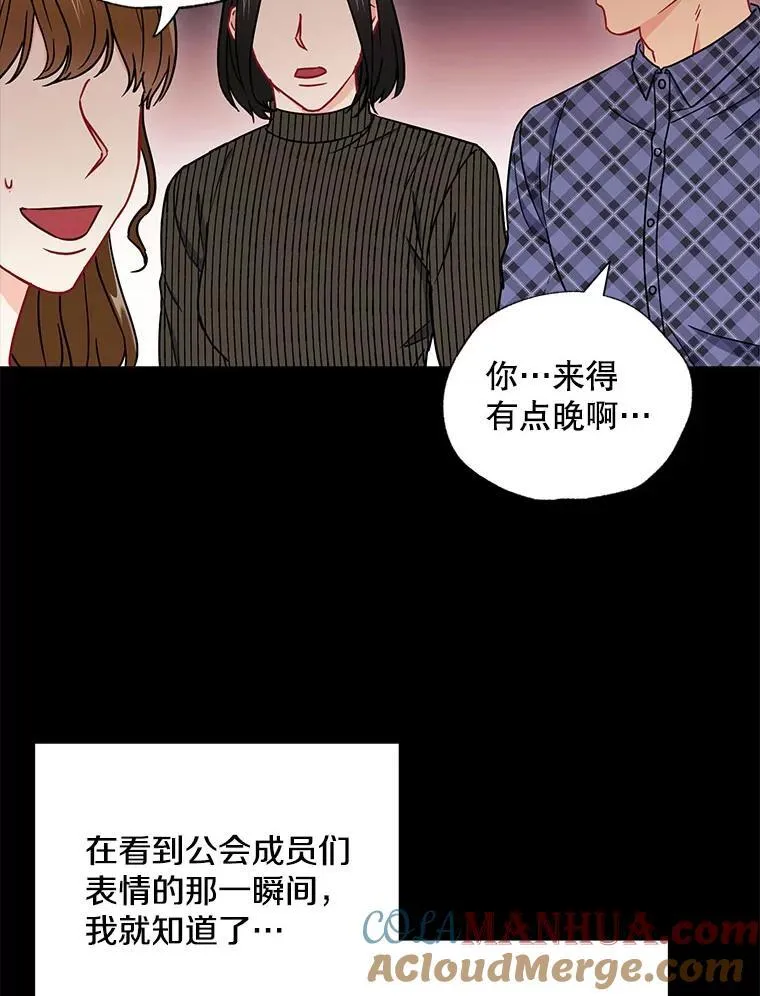 22.大嫂66
