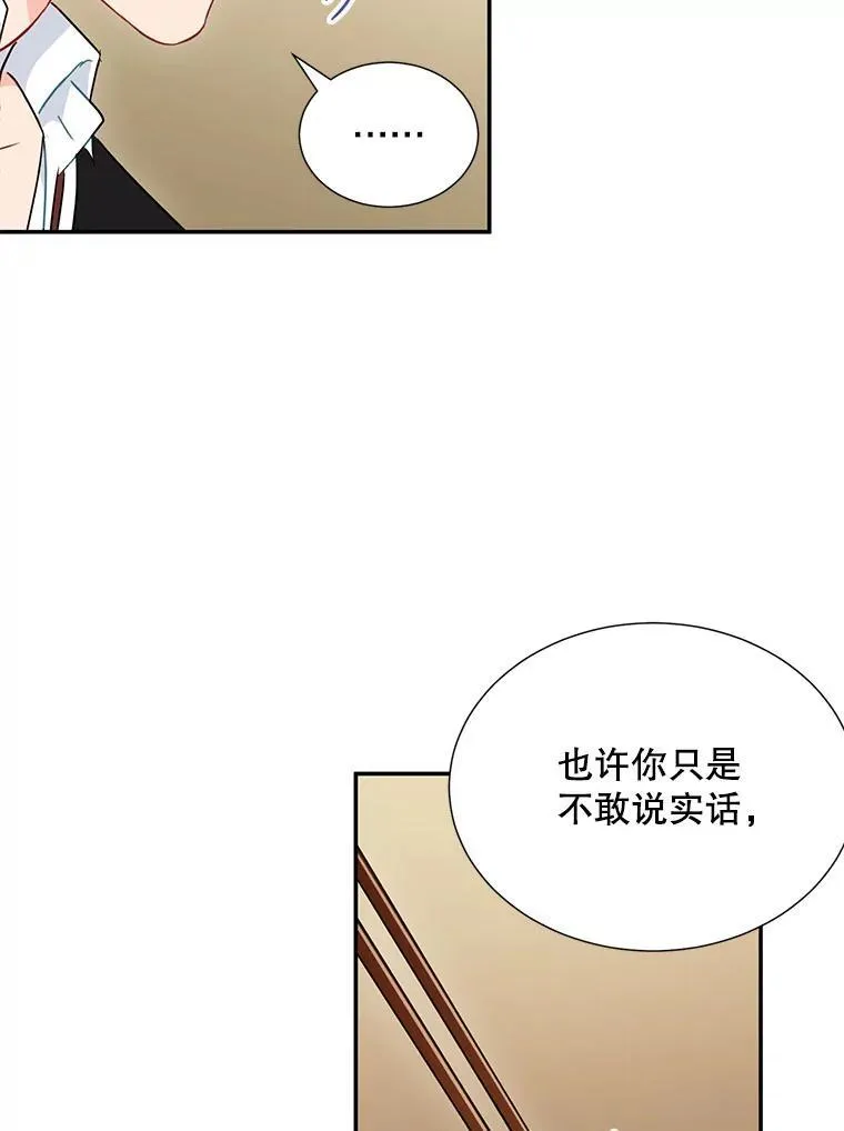 5.是他？46