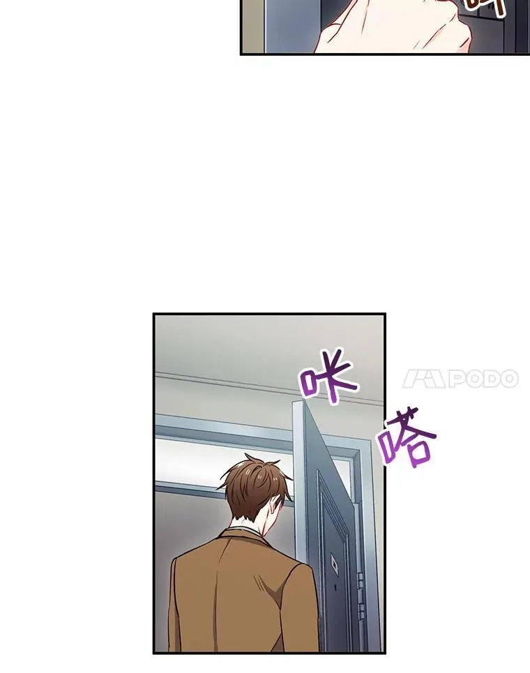 7.宿醉68