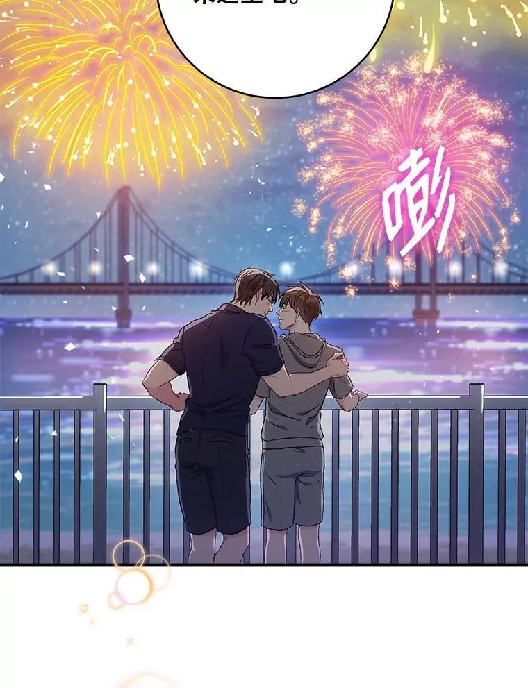 42.散步85