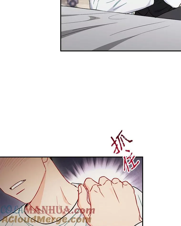 32.质问45
