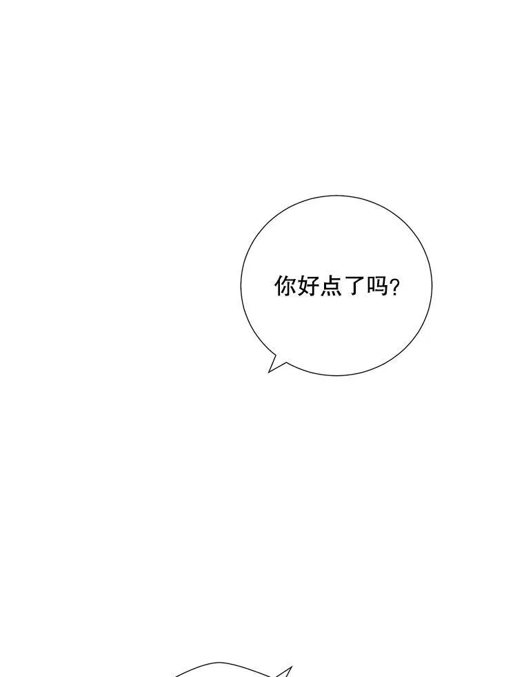 17.无法自控49