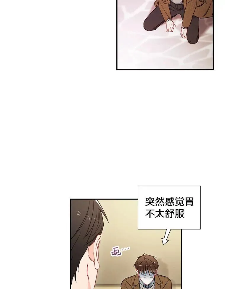 5.是他？34