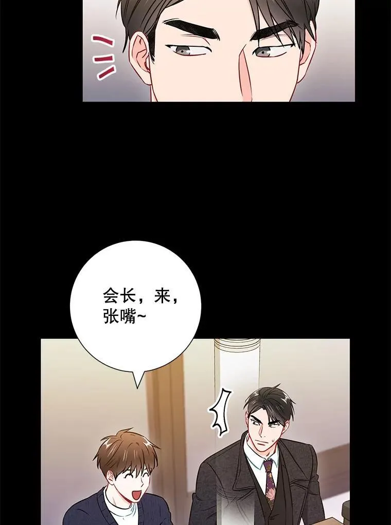 23.嫉妒25