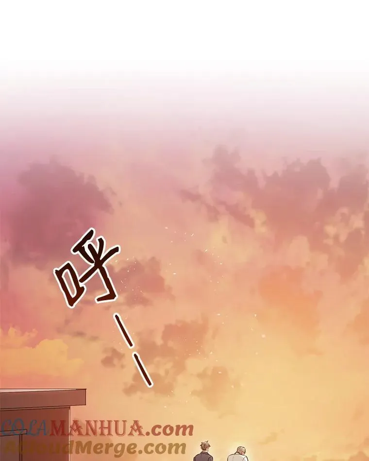 1.我还喜欢他42