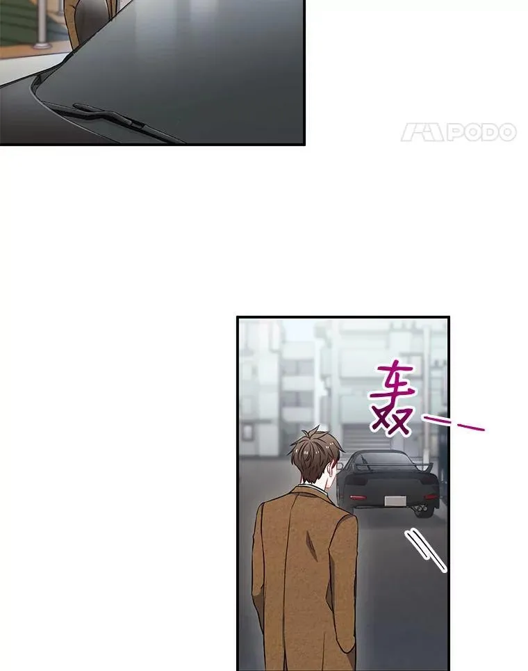 7.宿醉65