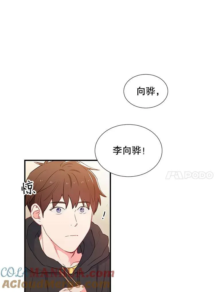 1.我还喜欢他33