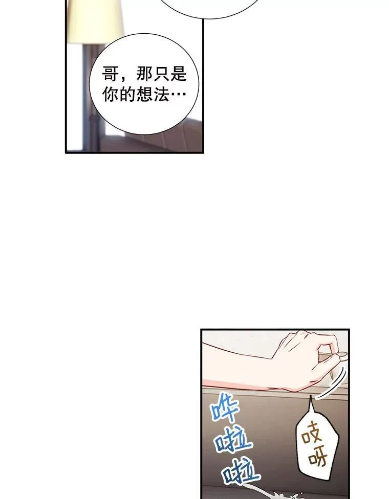 7.宿醉40