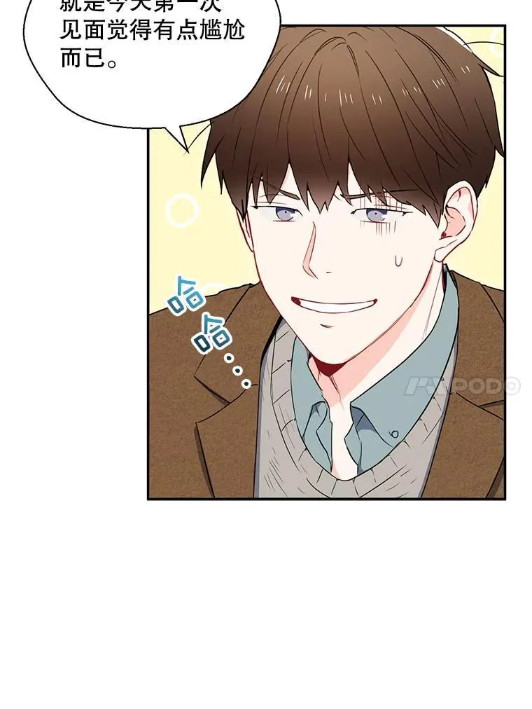 5.是他？10