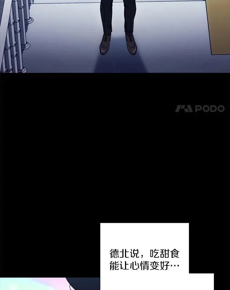 28.心痛34