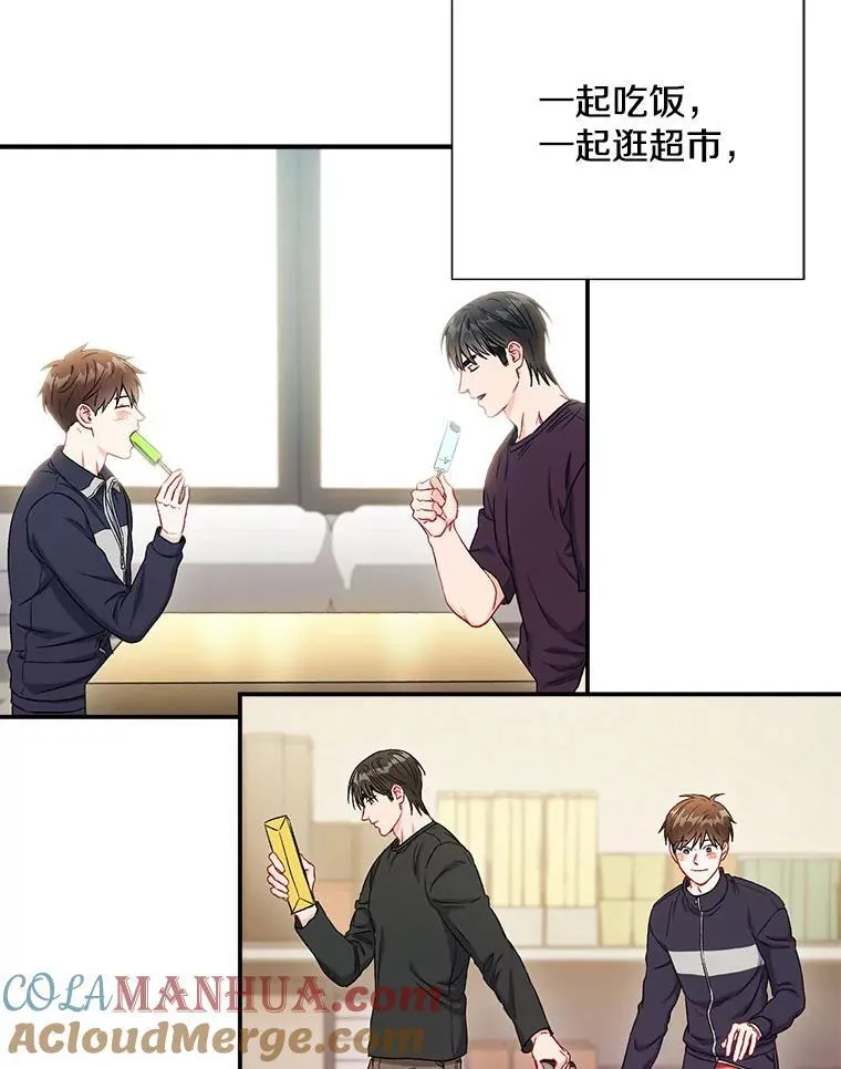 44.求职（1）18