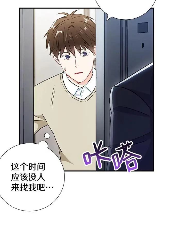 17.无法自控13