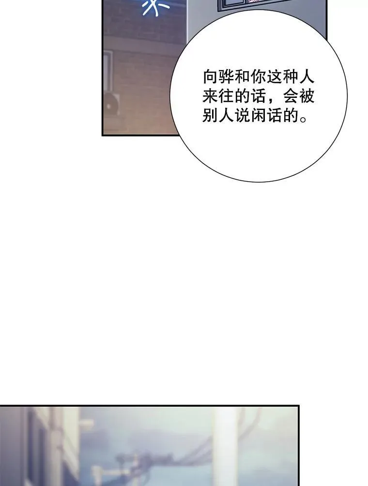 19.结束暗恋37