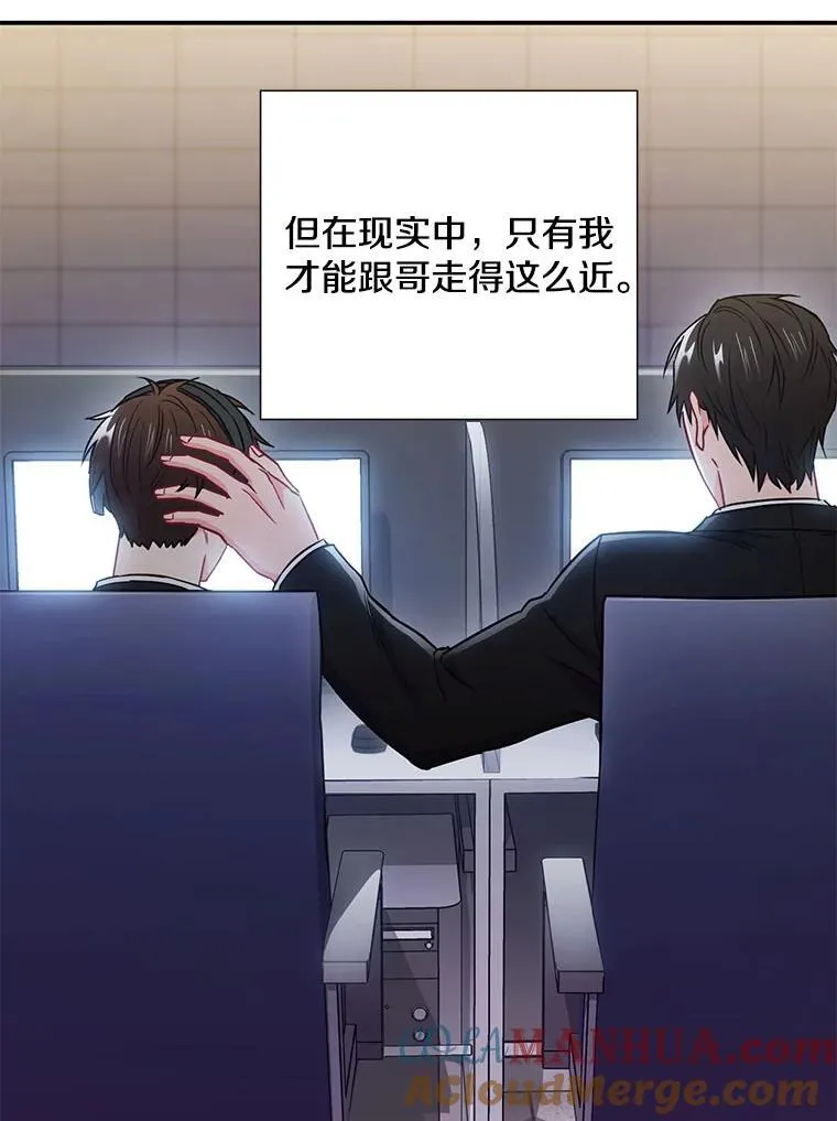 18.飞速发展72