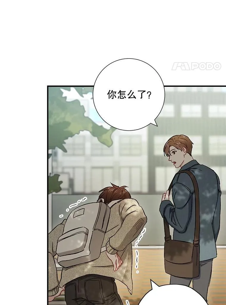 36.力量83