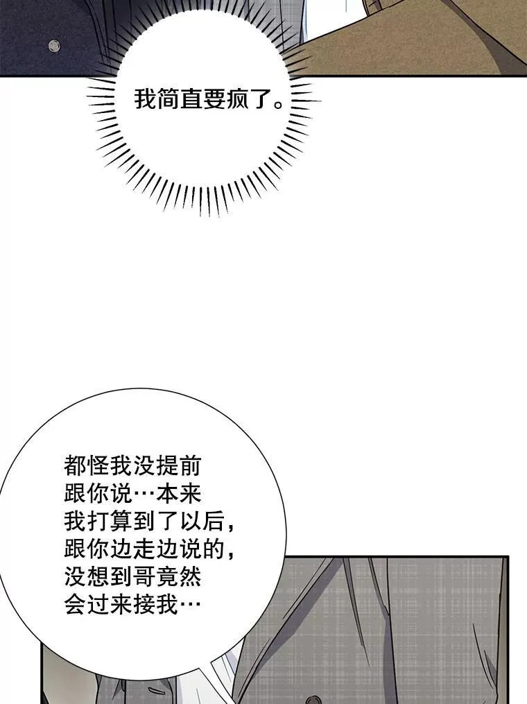 14.对峙13