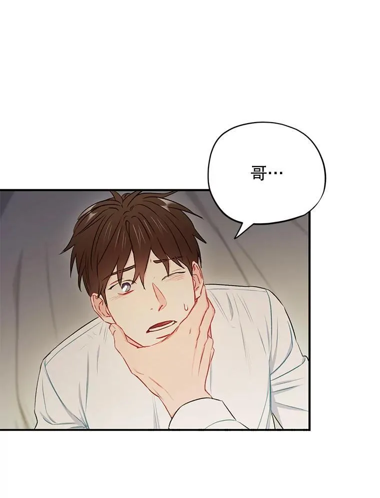 32.质问25