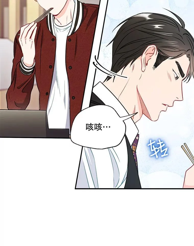 18.飞速发展50
